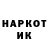 Кетамин VHQ Lykrui Stark