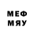 Метадон VHQ YS 001