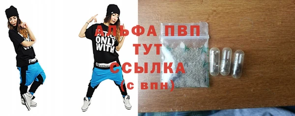 apvp Алексеевка