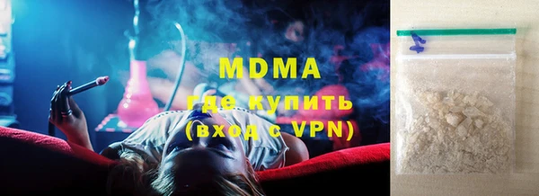 apvp Алексеевка