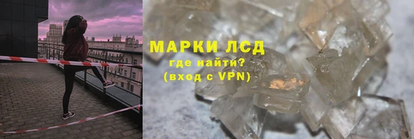 гашиш Алзамай