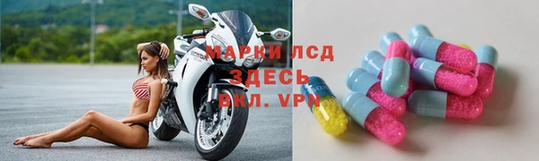 apvp Алексеевка