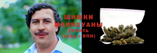 гашиш Алзамай