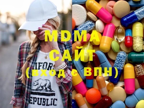 гашиш Алзамай