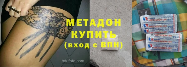 MESCALINE Алексин