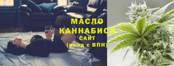 гашиш Алзамай