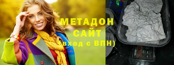 гашиш Алзамай