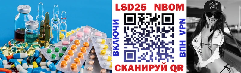 как найти наркотики  Ачинск  ЛСД экстази ecstasy 
